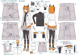 Post 6511098