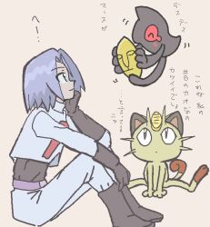 Post 6512091