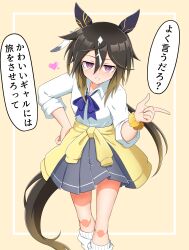 Post 6511257
