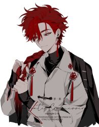 Post 6511120