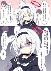 Post 6510967