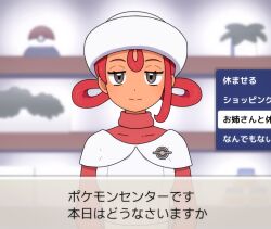 Post 6513623