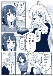Post 6510150