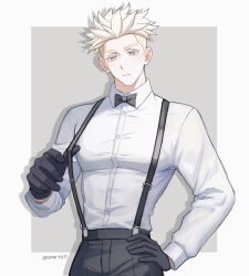 Post 6511337