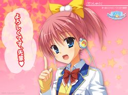 Post 561230