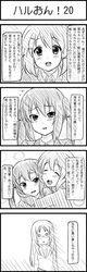 Post 561561