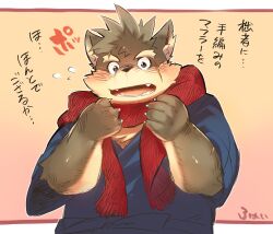 Post 6510636