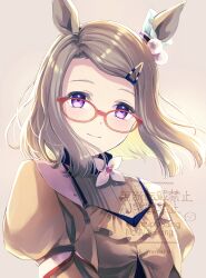 Post 6511369