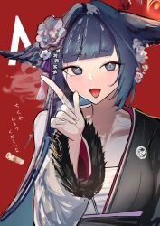 Post 6510251