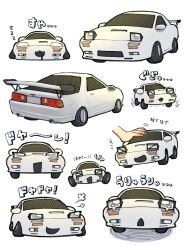 Post 6511740