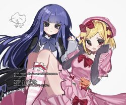 Post 6670194