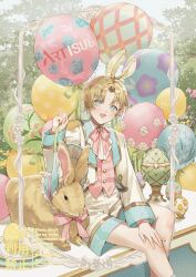 Post 6666543