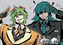Post 6669205