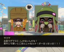 Post 6670171