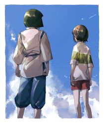 Post 6670317
