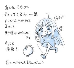 Post 6669209