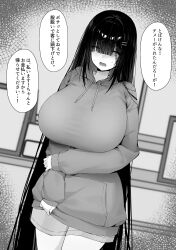 Post 6667205