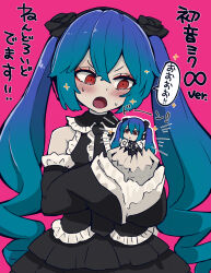 Post 6669775