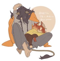 Post 6669619
