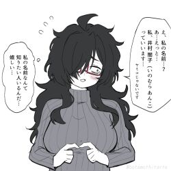 Post 6670138