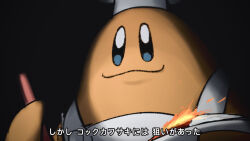 Post 6667355