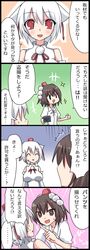 Post 562784