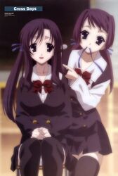 Post 562736
