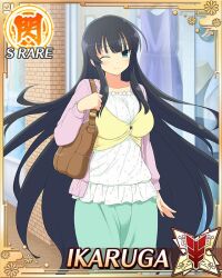 Post 6557560