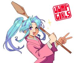 Post 6557340