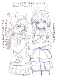 Post 6556515