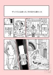 Post 6558159