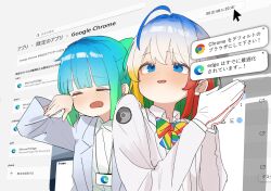 Post 6557761