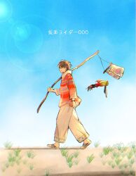 Post 6556149