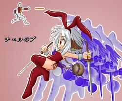 Post 564072
