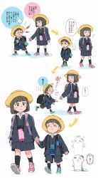 Post 6556838