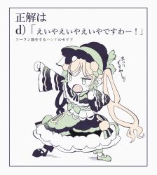 Post 6556650
