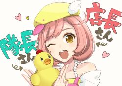 Post 6557085