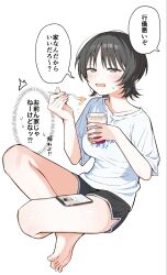 Post 6555901