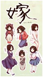 Post 564148