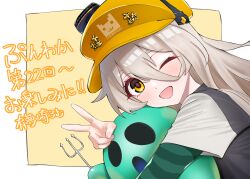 Post 6557349