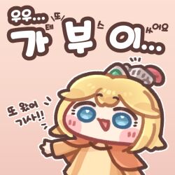 Post 6555907