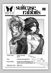 Post 6557054