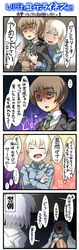 Post 564035
