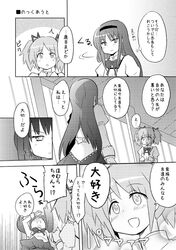 Post 565202