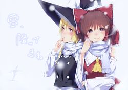 Post 566193