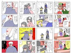 Post 565663