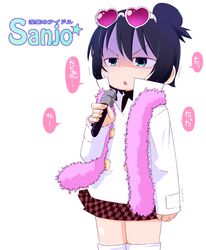 Post 565691