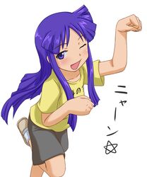 Post 566508