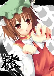 Post 566835