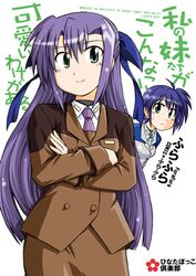 Post 567058